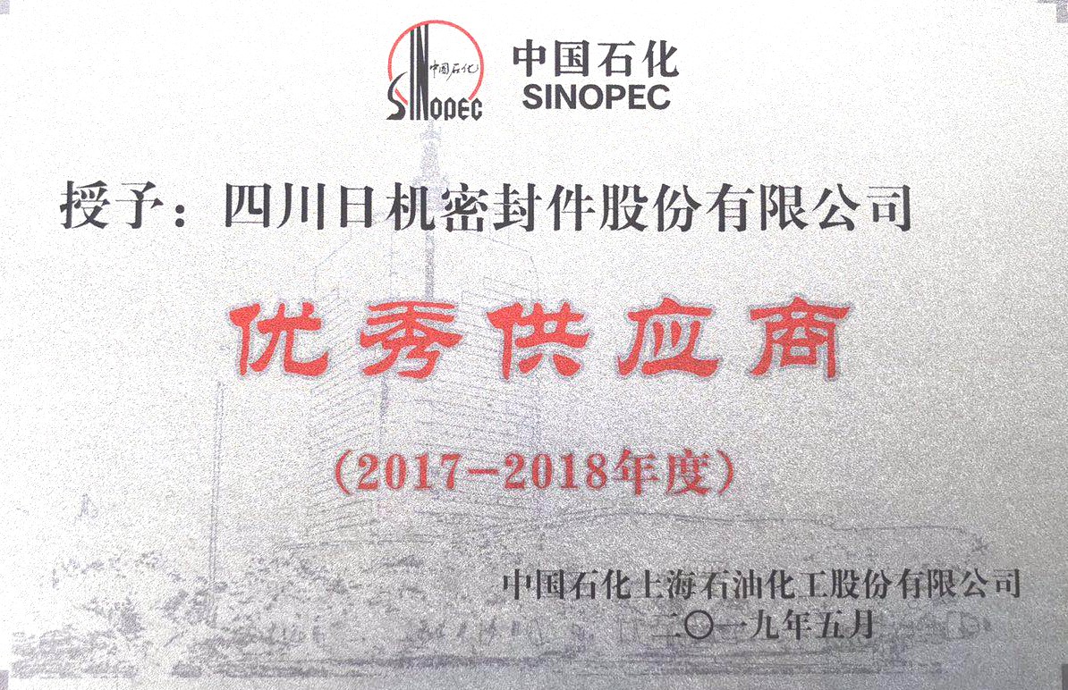 香港宝典免费资料网